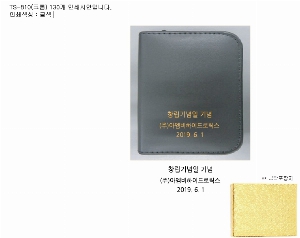 �μ� �þ� �̹��� 18286