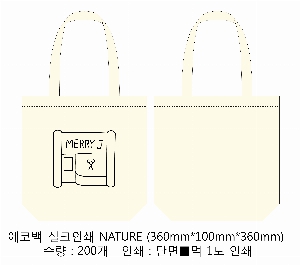 ���� �м� �̿� Ű�� | �ֹ����۱⺻�� ���ڹ� 360x100x360mm