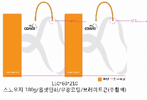 ���� �μ� ������Ʈ | ���̼��ι�_������ 150x60x210mm