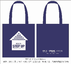 ���� �м� �̿� Ű�� | �ֹ����۳��̺� ���� �÷� ���ڹ� ���� 340x370mm