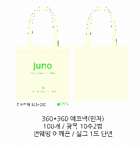 ���� �м� �̿� Ű�� | ����Ʈ���ڹ�-��ũ�μ� 380*420mm �ظ���� ǰ��