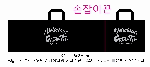 ���� �μ� ������Ʈ | M���� ����������_���Դ� 470x145x410mm