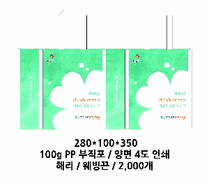 ���� �μ� ������Ʈ | M���� ����������_����������� 220x100x260mm