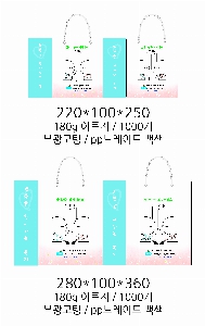 ���� �μ� ������Ʈ | ������ ���̼��ι� 2�� 250x125x200mm