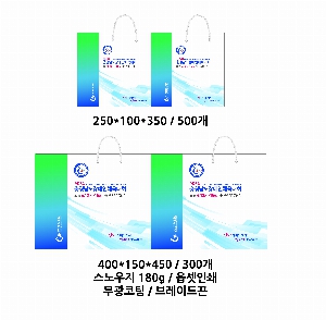 ���� �μ� ������Ʈ | ���̼��ι�_��̱޽İ������� 260x90x320mm