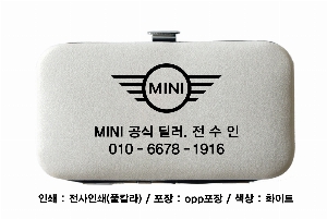 �м� �̿��ǰ ������� | ������ ������� ������ 7�� ��Ʈ