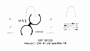 ���� �μ� ������Ʈ | ���̼��ι�_�� 230x100x225mm
