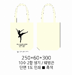 ���� �м� �̿� Ű�� | �ֹ����۽�ũ�μ� ���ڹ� �� 280x80x340mm