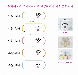 �ӱ��� ������ | ���� �ڵ���� - ����,����,����,���ο�,�׸� 345ml 12�½�