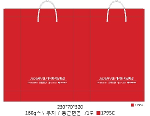 ���� �μ� ������Ʈ | ���̼��ι�_������ 275x85x190mm