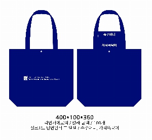 ���� �м� �̿� Ű�� | �ֹ����۳��̺� ���� �÷� ���ڹ� ���� 340x370mm