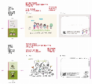 ������ǰ | �ڼ�å����_ �̴�å