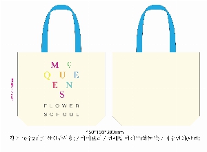 ���� �м� �̿� Ű�� | �ֹ����۱⺻�� ���ڹ� 360x100x360mm