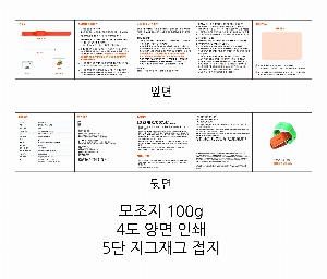 �μ� �þ� �̹��� 18419