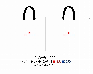 ���� �μ� ������Ʈ | ���̼��ι�_�������ƽ� 360x120x265mm