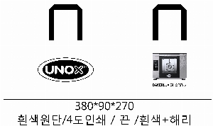 ���ι� | M���� ����������_å���Բ� 420x100x310mm