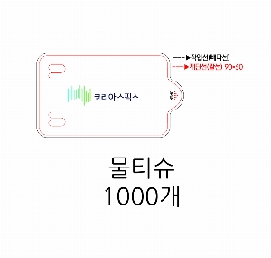 �ҵ� ���� ��ձ� | CL20-05 ��Ʈ���� ����&��ũ 20�� ��Ƽ��