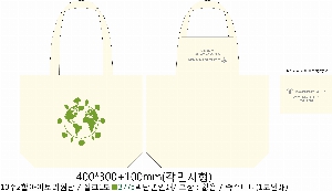 ���� �м� �̿� Ű�� | �ֹ����۰����� ���� ���ڹ� 360x300mm