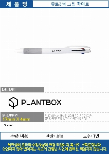 ���� �޸� ��ø �繫 | ����3�� �׸�ȭ��Ʈ���� ������ũ