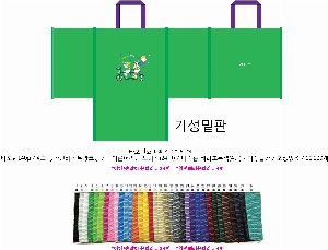 ���� �μ� ������Ʈ | ORDA Ÿ�������ι� 450x200x380mm