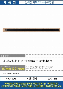 ���� �޸� ��ø �繫 | ������ �������찳����