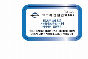 �ҵ� ���� ��ձ� | ������ ��Ƽ�� ����� 100�� ĸ�� 140*180mm