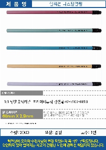 ���� �޸� ��ø �繫 | ������ �Ľ��ڿ���