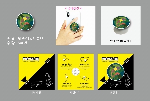 ����Ʈ����ǰ | �ڵ��� ����Ʈ�� �׸� Ÿ��-���� ������