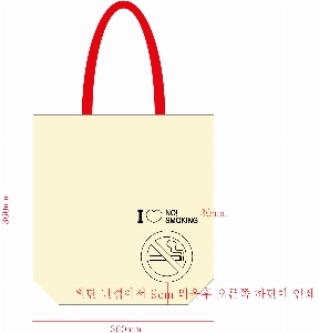 ���� | �ֹ����ۿ��� ���º��ù� 190x110x260x110mm