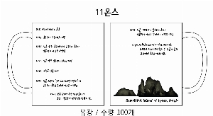 �ӱ��� ������ | 11�½�_������