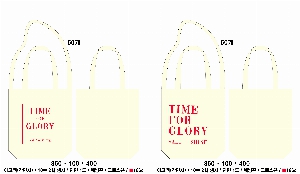 ���� �м� �̿� Ű�� | M���� ���ڹ�_���𺣸� 325x90x395mm