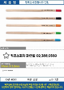 ���� �޸� ��ø �繫 | �����÷������̵ο���