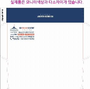 ���� | �⼺ ���Ϻ��� ���� 105*220mm