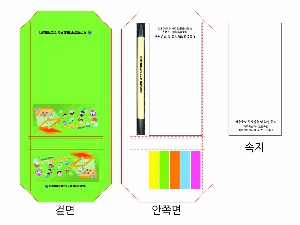 �μ� �þ� �̹��� 18348