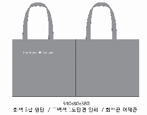 ���� �м� �̿� Ű�� | �ֹ����۹��� ��ũ�μ� ���ڹ� ���� 360x400mm