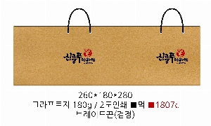 ���� �μ� ������Ʈ | ���̼��ι�_�ѱ���������� 250x100x330mm