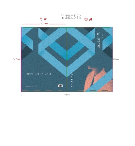 ���Ϸ� PP��ǰ | PP����_ LȦ��_ �÷��μ� �۾Ͻ����̽�����-220 x 310mm