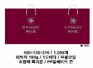 ���� �μ� ������Ʈ | ���� ���ι�_�¸� 450x140x320mm