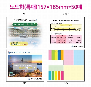 ���� �޸� ��ø �繫 | ��Ʈ�������޸���_ ������