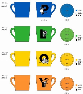 �ӱ��� ������ | 11�½�_������