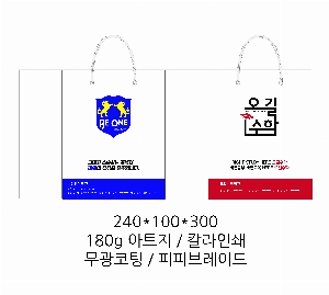 ���� �μ� ������Ʈ | ���� T3ȣ ȭ��Ʈ 250��100��340mm 1����:50��