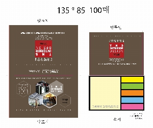 ���� �޸� ��ø �繫 | �ϵ� Ŀ�� �˾��÷��� �����޸��� ������ ��_100��_6��_�������