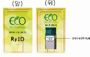 USB ������ ���� | ������ Ŭ���� ī���� USB�޸� 4GB~64GB