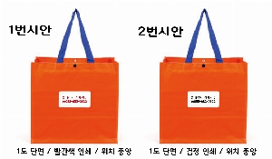 ���� �μ� ������Ʈ | Ÿ��������ȭ��Ʈ�ڽ������� 420*400*240mm