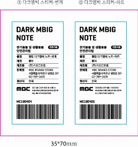 ���̾ ��ø ��Ʈ | ��������_���