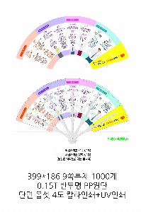 �������˹� | 9�ʺ�ä_�������ֵ��� ǰ��