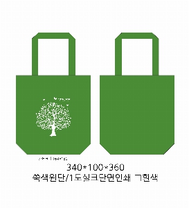 ���� �м� �̿� Ű�� | ��ä�� �������� ���ڹ� ���� 340x90x360mm