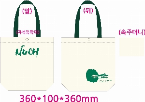 ���� �м� �̿� Ű�� | �ֹ������÷��� ���ڹ� 4�� 360x100x380mm