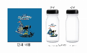 ���� ��Ʋ | [��Ʋ�θ�] ��ũ��Ʋ PET 480ml