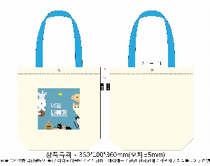 ���� �м� �̿� Ű�� | �ֹ��������� �ڼ��ȵ��� ���ڹ� 360x100x320mm